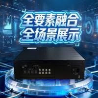 星图云秀 全要素融合处理器HawStar HS4000C（含嵌入式桌面/编播控一体）